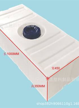 恒适承接滚塑150L方形塑料水箱PE材质300L方形水箱700L卧式水箱