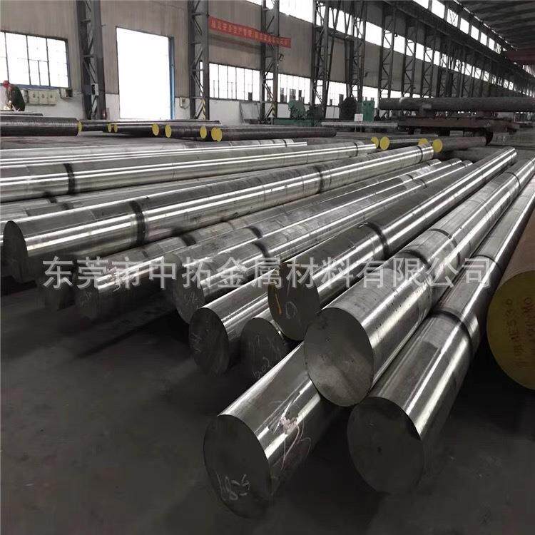 现货抚顺SKD61模具钢材 SKD61车光圆钢 SKD61钢板 量大从优