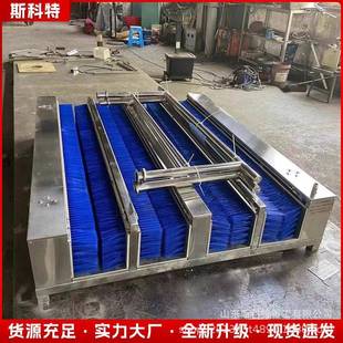 双通道洗靴机无动力清洗脚底泥沙红外线自动感应规格可选洗鞋机