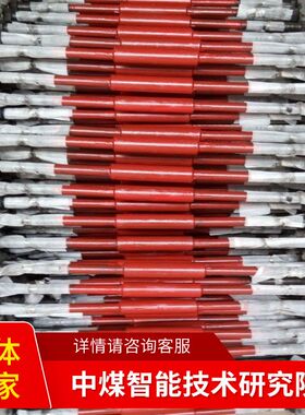 绝缘轨距拉杆ZG1275原厂直供铁路运输配件使用方便绝缘轨距拉杆