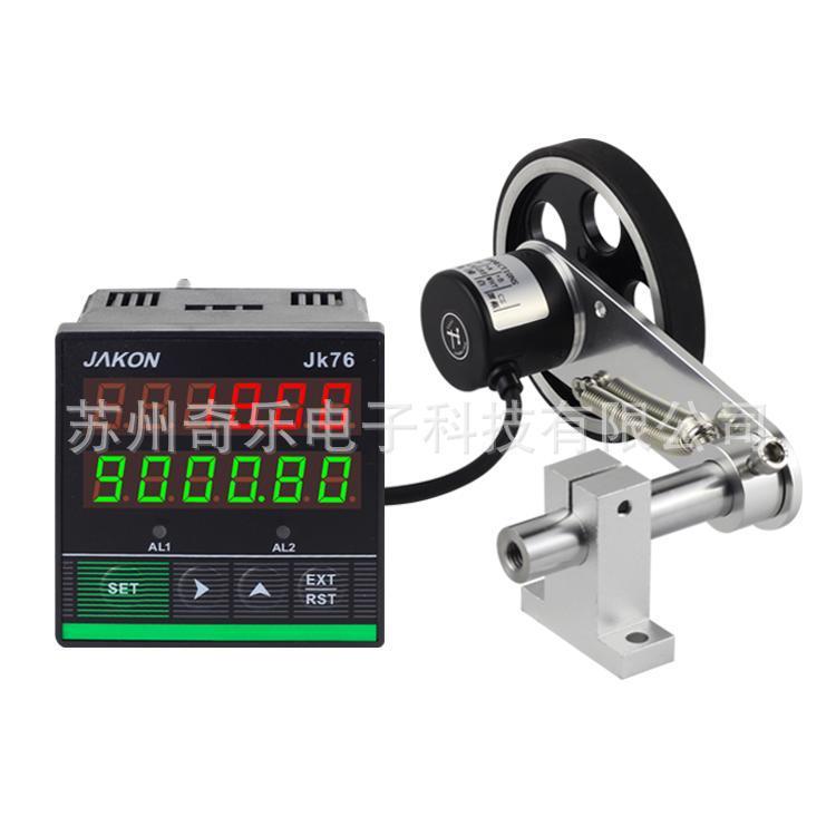 JK76计米器计数器高精度滚轮式电子数显长度米数计数器