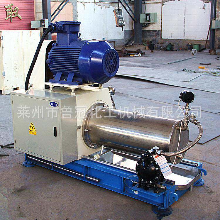 不锈钢油墨砂磨机 纳米级研磨设备 染料油漆油墨砂磨机