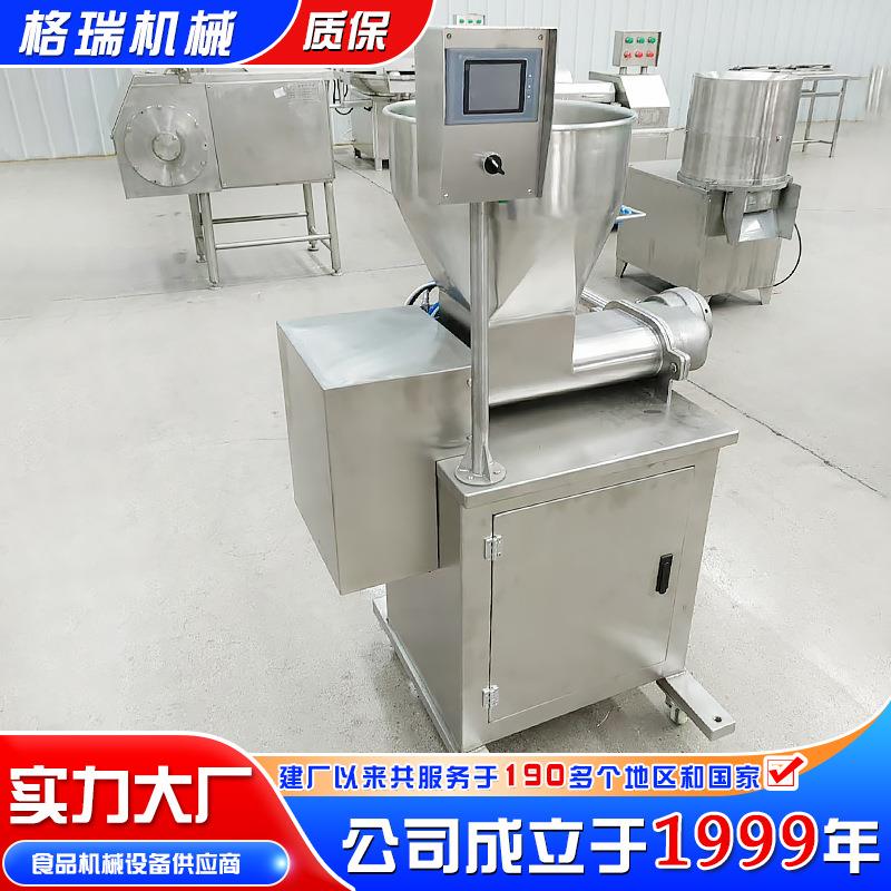 量定蛋馄饨饺子下馅饺机食品注馅机设备商用包卷全自动春豆沙机