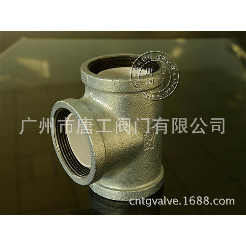 厂家直供衬塑镀锌三通 钢塑内牙三通管件 国标钢塑等径三通配件