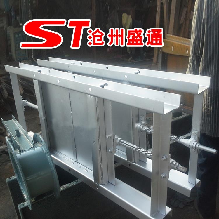 河北DN700管道水闸门手动电动气动排污插板阀不锈钢启闭机闸板阀