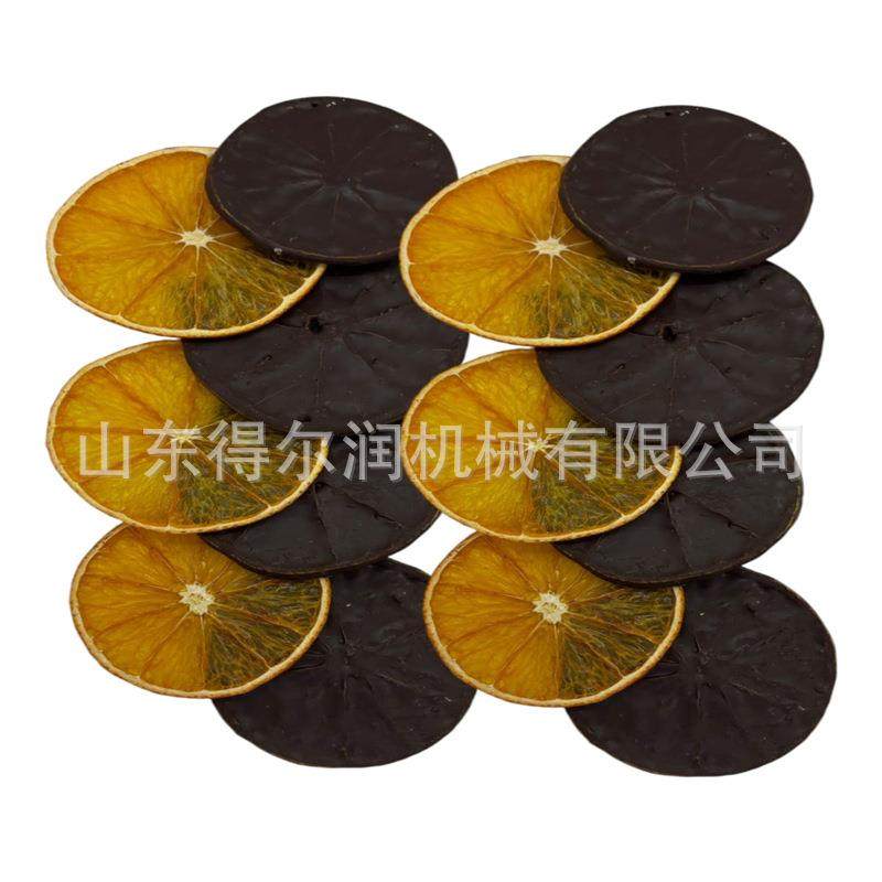 柑橘片巧克力涂层机 巧克力橙子片涂层冷却生产线 单双面裹涂均可,清洗/食品/商业设备,休闲食品加工设备,淘宝优惠券,粉丝福利购,淘宝优惠卷