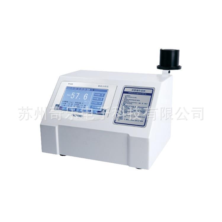 TP308联氨测定仪联氨分析仪高纯水超纯水联氨检测仪