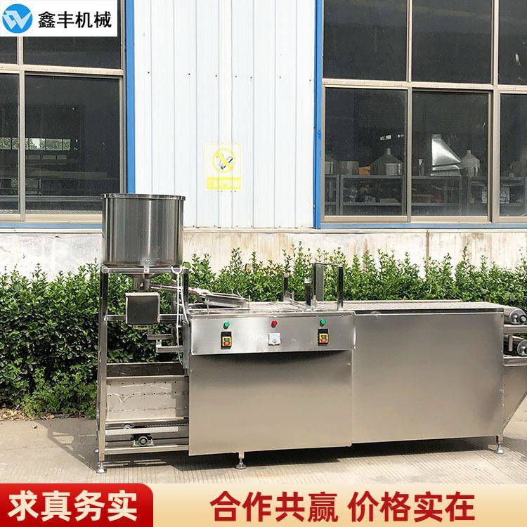 数控豆腐皮生产线商用豆腐皮机器整套实拍厂家包教技术