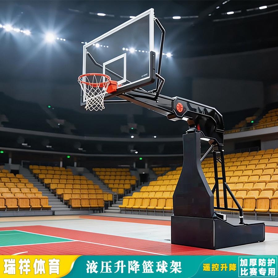 新款枪式电动液压篮球架 体育场馆成人移动折叠专业比赛篮球架