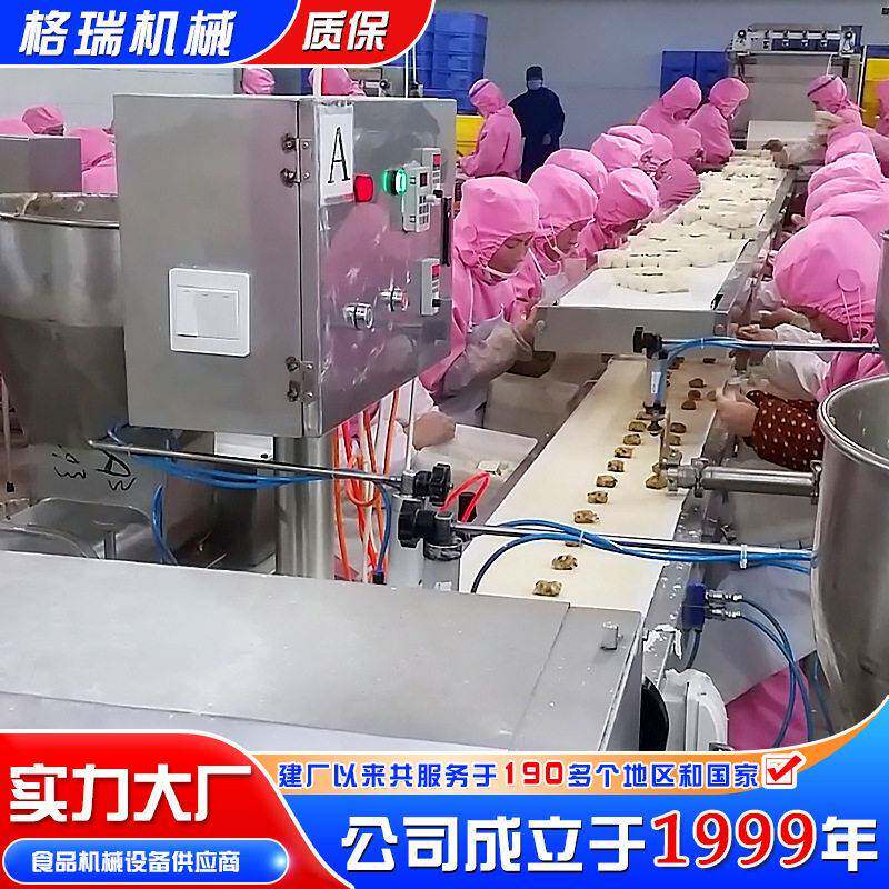 商用面食大型面皮加工流水线 不锈钢馄饨包子云吞机生产线设备