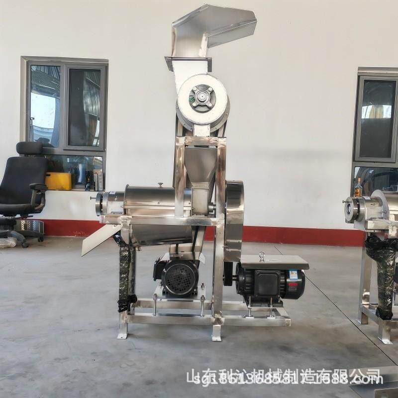 高产量大型榨汁机 生姜柠檬凤梨破碎挤汁机 商用梨膏酵素加工设备