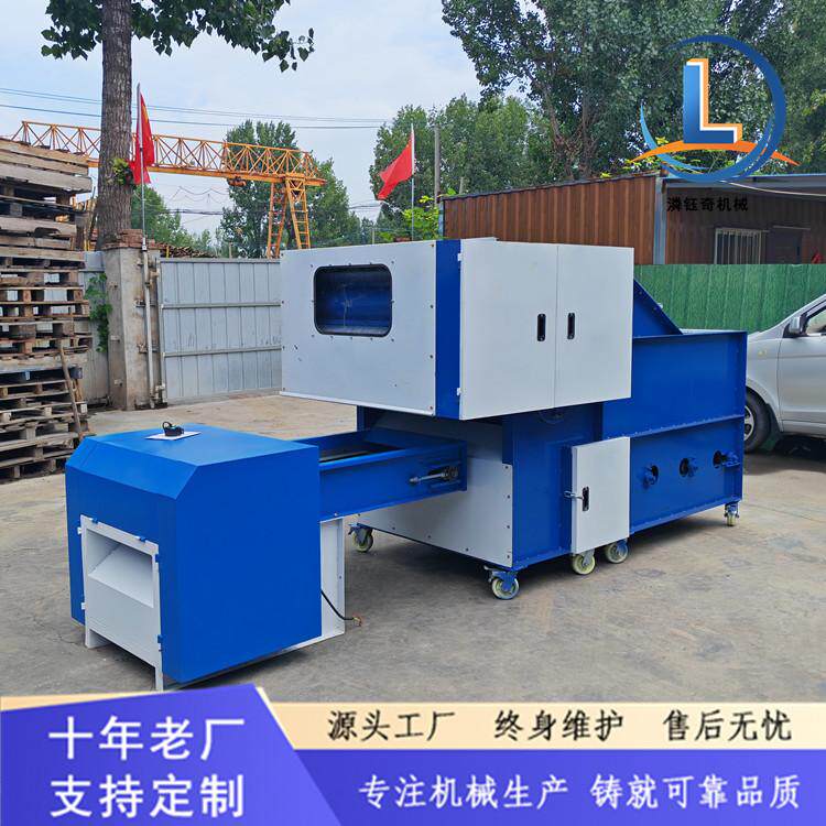 PP棉自动上棉开棉机公仔洋娃娃充棉机定型枕U型枕冲棉机