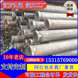 DN50DN32DN42袖阀管Q235B超前小导管 钢花管 钢锚管零售