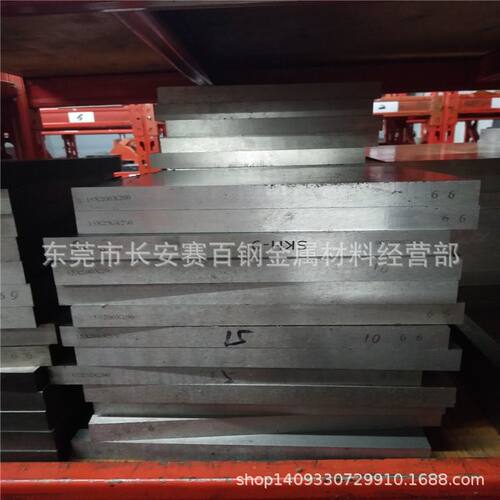 供应美国CPMT15粉末高速钢板 CPM-T15预硬冲子料 CPM-T15熟料