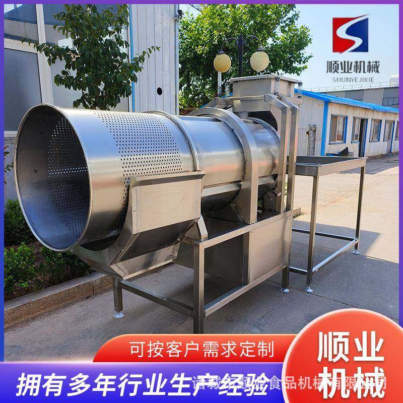 食品全自动拌粉机 新款高速拌粉机不锈钢立式撒粉机 食品撒调料机,厨房电器,面条机,淘宝优惠券,粉丝福利购,淘宝优惠卷