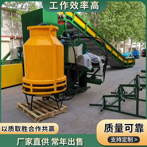 卧式120吨全自动废铁废铝液压打包机 冷水塔传输带压块机