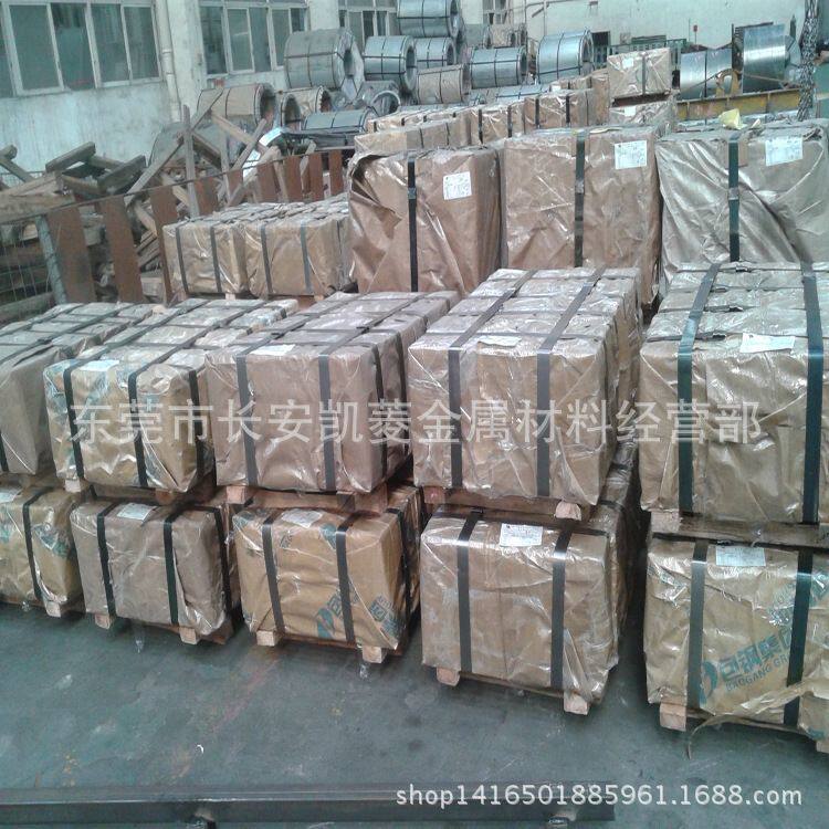 供应SPCD冷轧板 SPCD深冲冷轧板 可切割零售