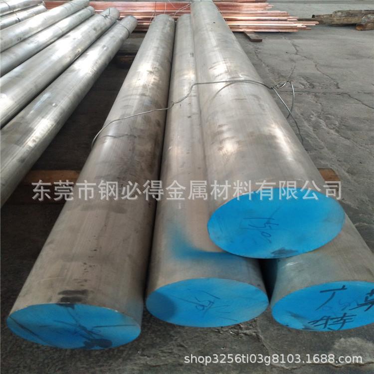 现货供应5A02铝合金棒 5A02铝棒 大直径5A02铝棒 防锈铝棒