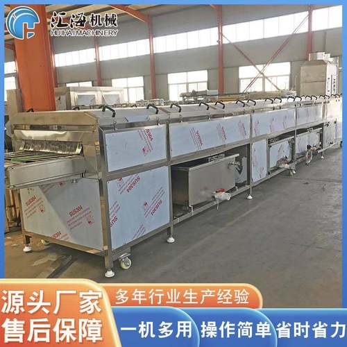 供应餐盘托盘清洗机 巧克力托盘清洗机 淋喷式食堂托盘清洗机