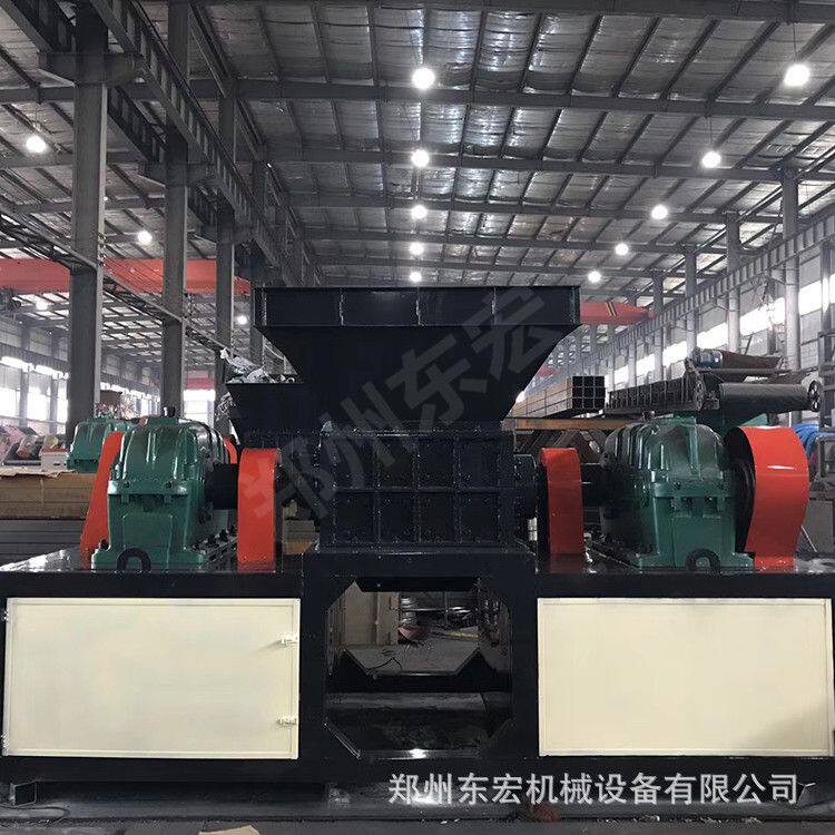 供应暖气片撕碎机 废旧金属撕碎机价格 塑料编织袋撕碎机