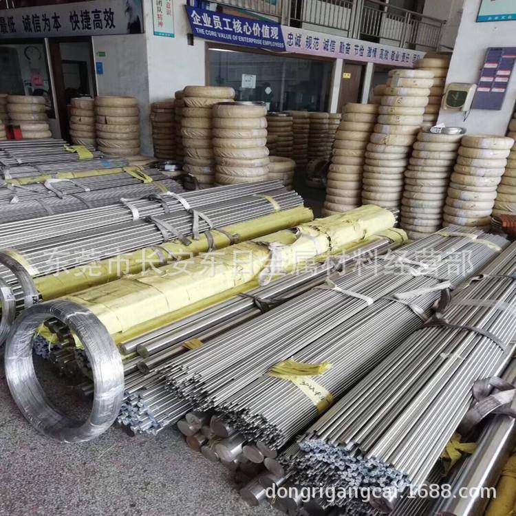 供应日本进口SUS440C不锈钢棒料 SUS440C磨光圆棒 大小规格齐全