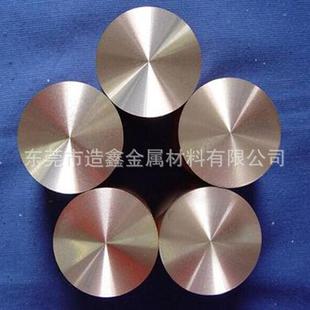 造鑫冶金：CU25W75钨铜棒 欢迎来厂自提 W75钨铜合金棒现货