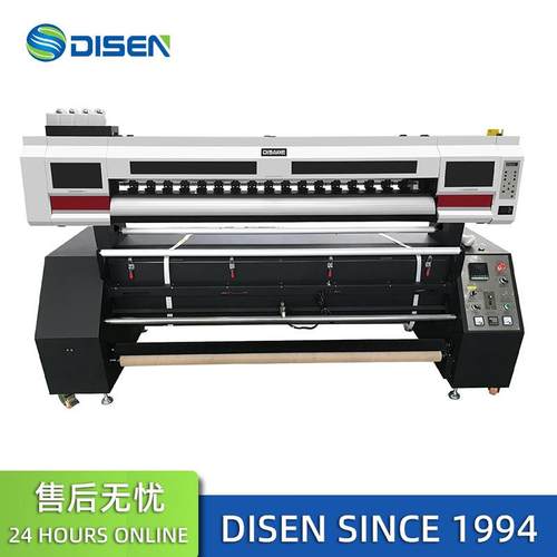 1.8m广告彩旗飘带条幅布旗帜升华打印机Sublimation Flag Printer