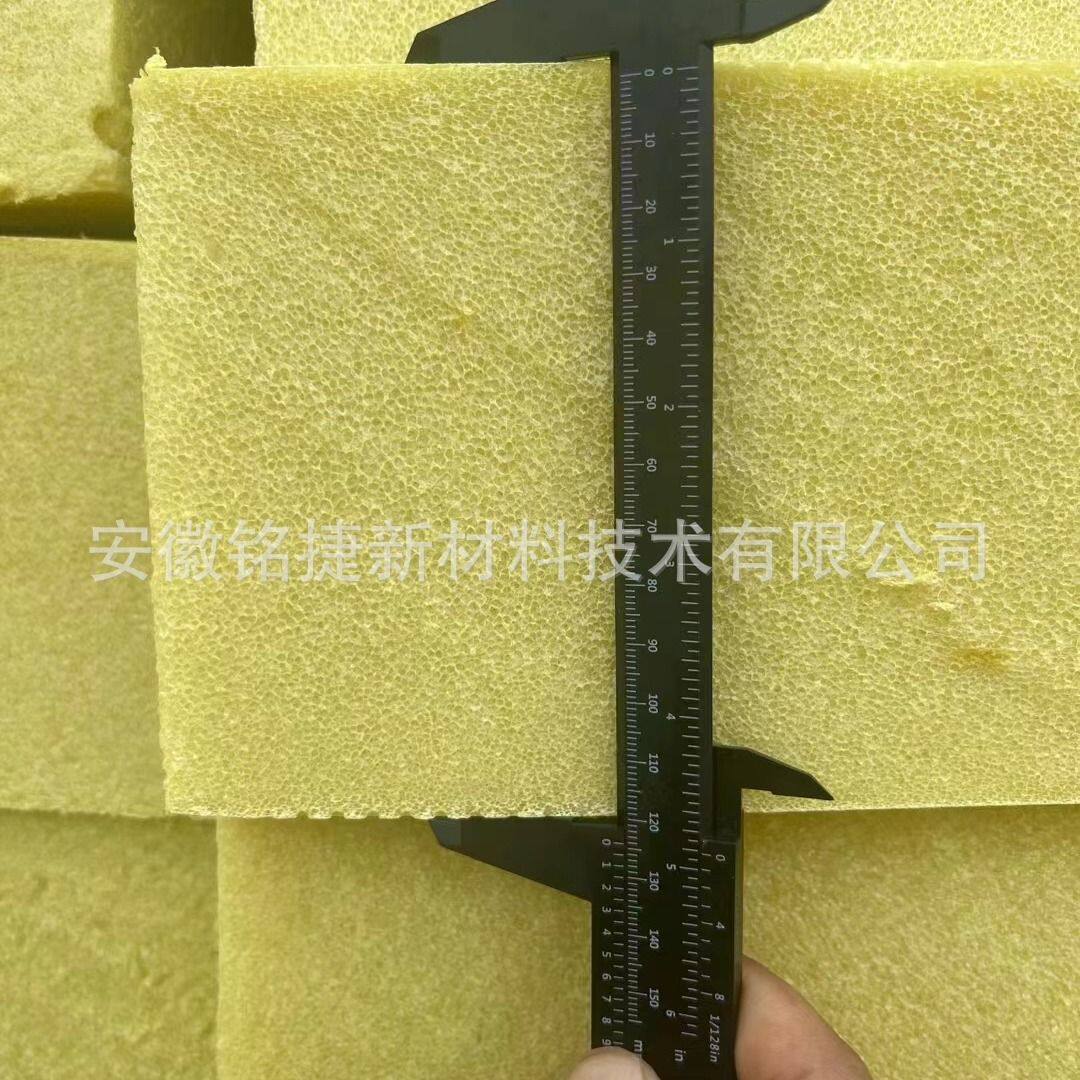现货供应外墙保温装饰一体板 50mm挤塑板泡沫板 xps挤塑聚苯板