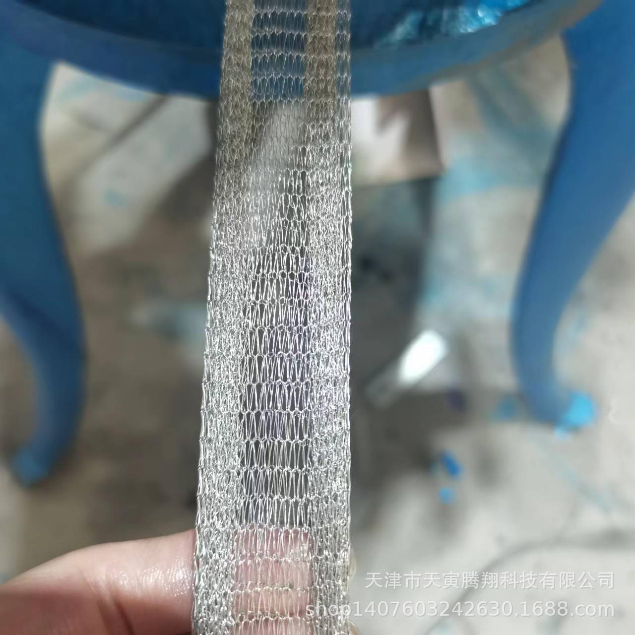 双P型电磁屏蔽胶条 双芯屏蔽衬垫 金属丝网屏蔽条镀锡铜包钢衬垫