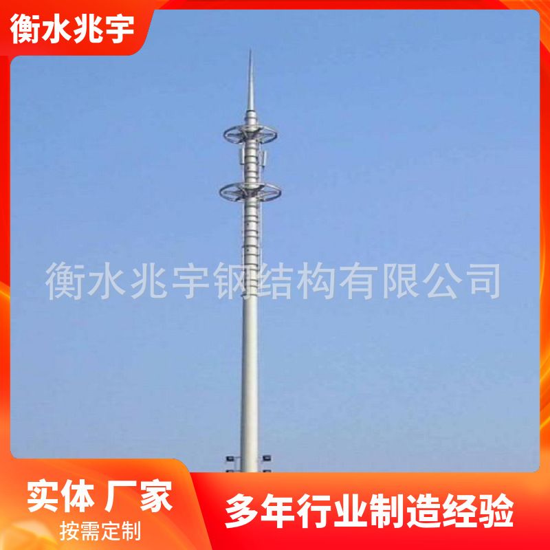信号塔电力塔通讯塔5G单管塔信号发射塔钢结构建筑铁塔5G信号塔