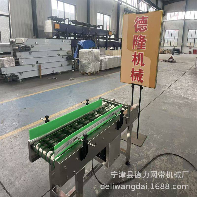 重型滚筒输送机重型托盘输送线有动力滚轴输送带辊道线