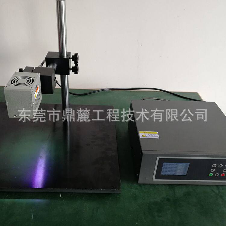 东莞鼎麓电子科技厂家自研直销UV光固机光敏树脂模现货 量大价