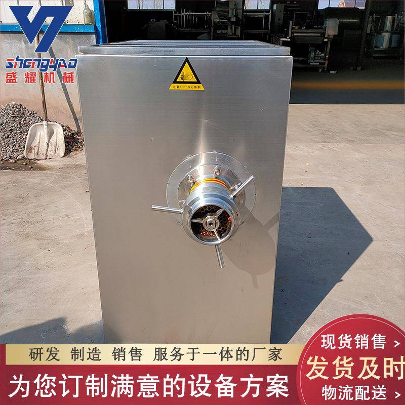 大功率商用冻肉绞肉机 120型猪肝绞肉机 猪皮鱼皮绞肉机现货供应