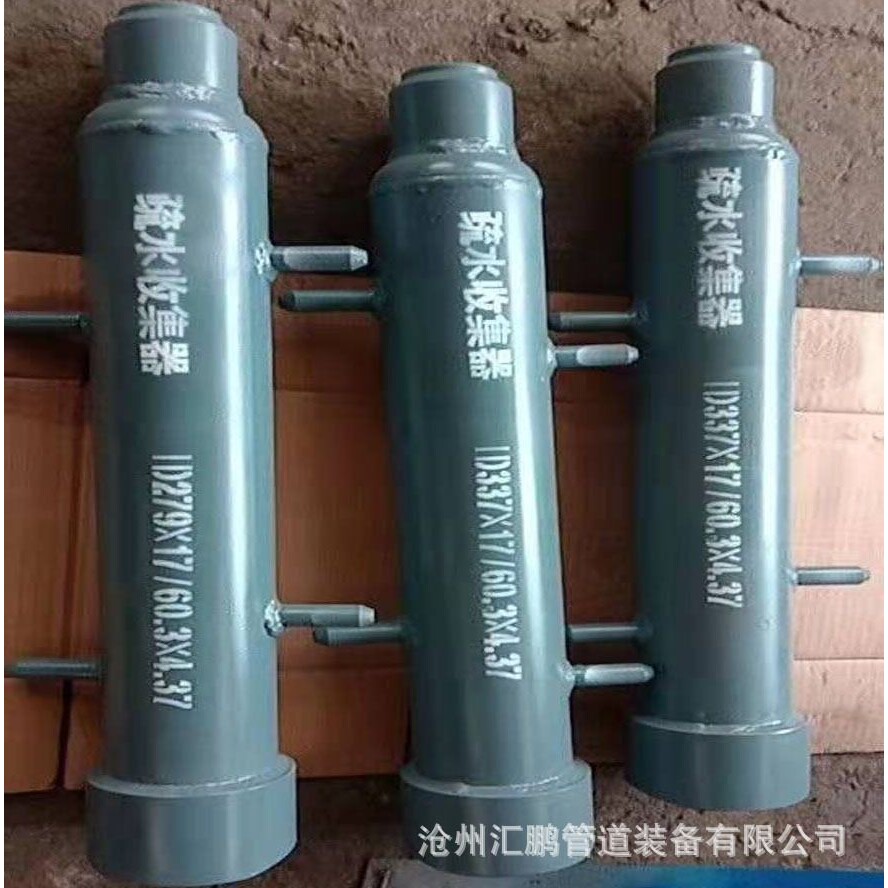 汇鹏管道输水收集器电厂锅炉配件盘GD87罐厂家定制管件管路