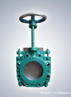 厂家直销浆料阀 ZT9928型号浆料阀 浆料闸阀 插板阀供应商