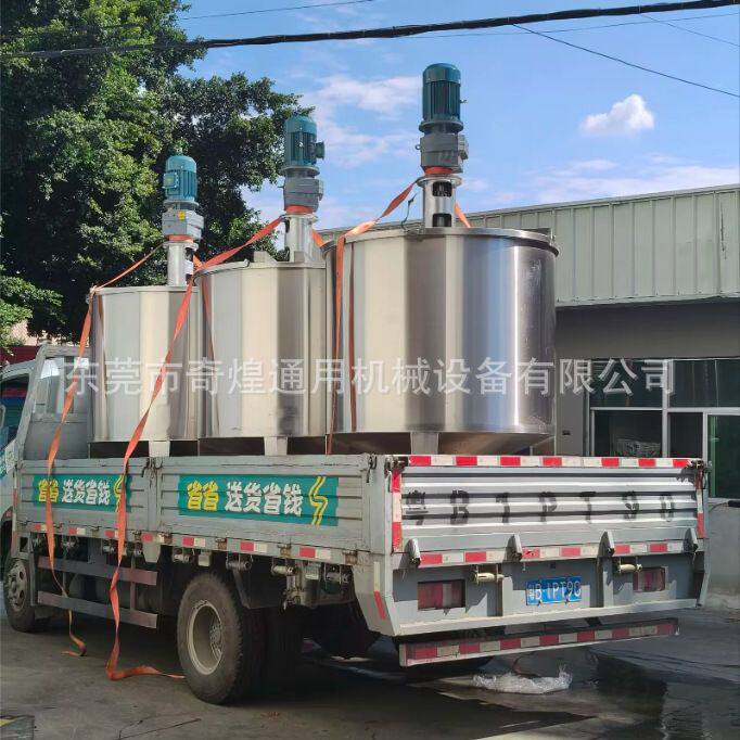 50L-15吨 不锈钢液体电加热搅拌罐 急用找我有现货 现货 现货现货