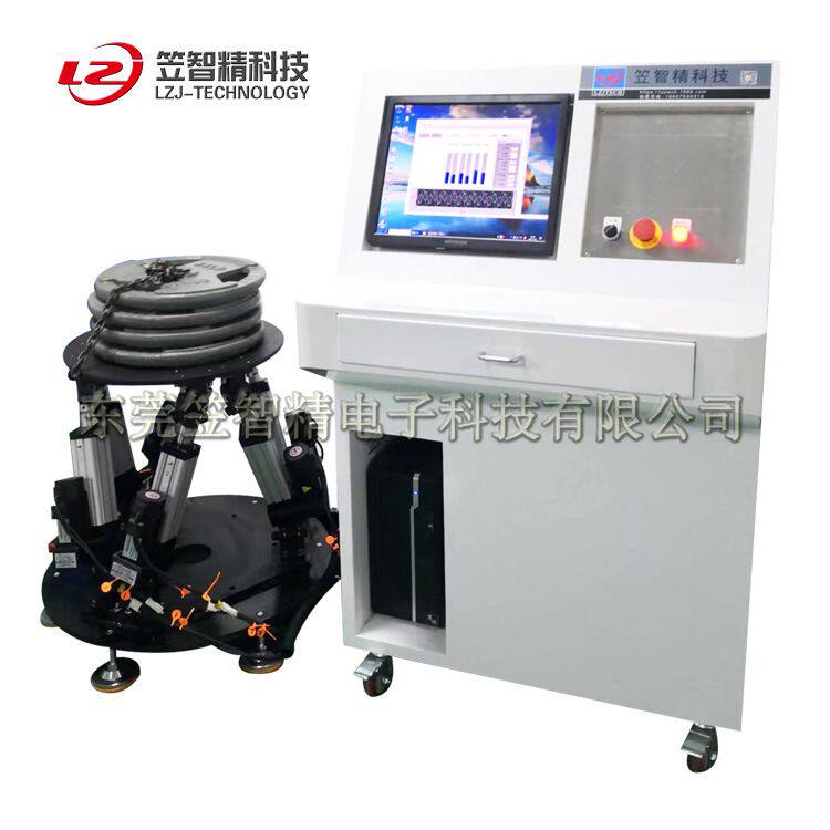 六自由度三自由度伺服电缸系统运动平台模拟地震5D7D影院平台设备