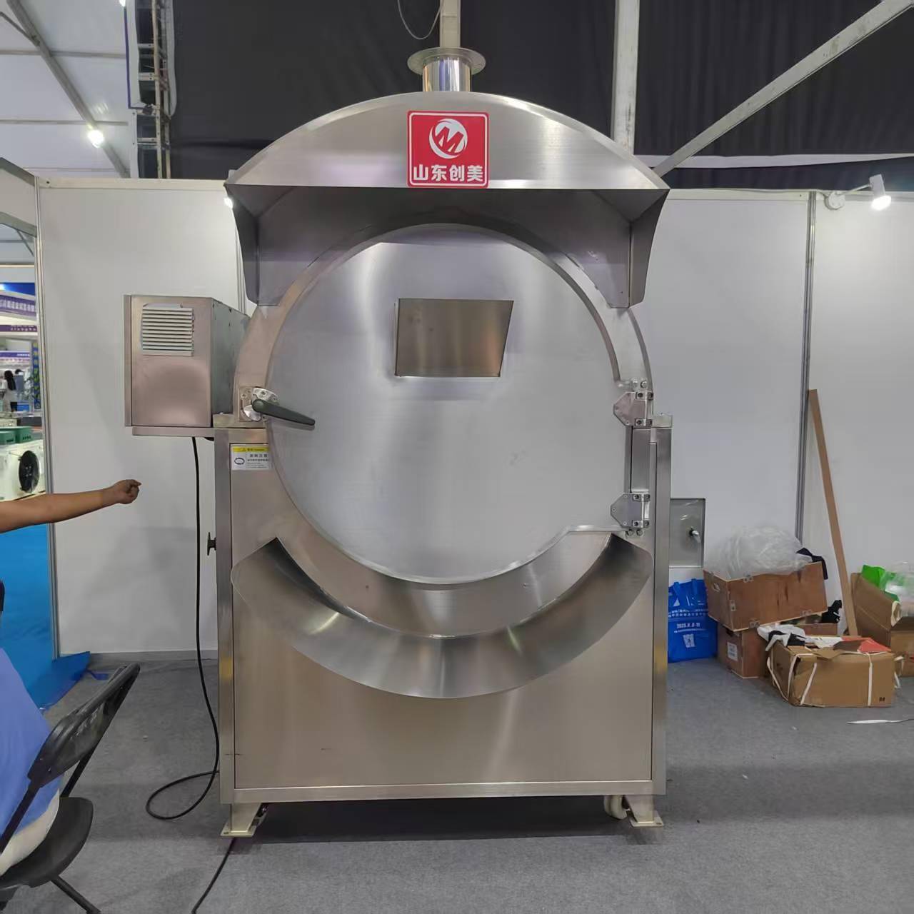 电磁炒药机不锈钢滚筒式炒货机中药饮片全自动药材烘干麸皮炒药机