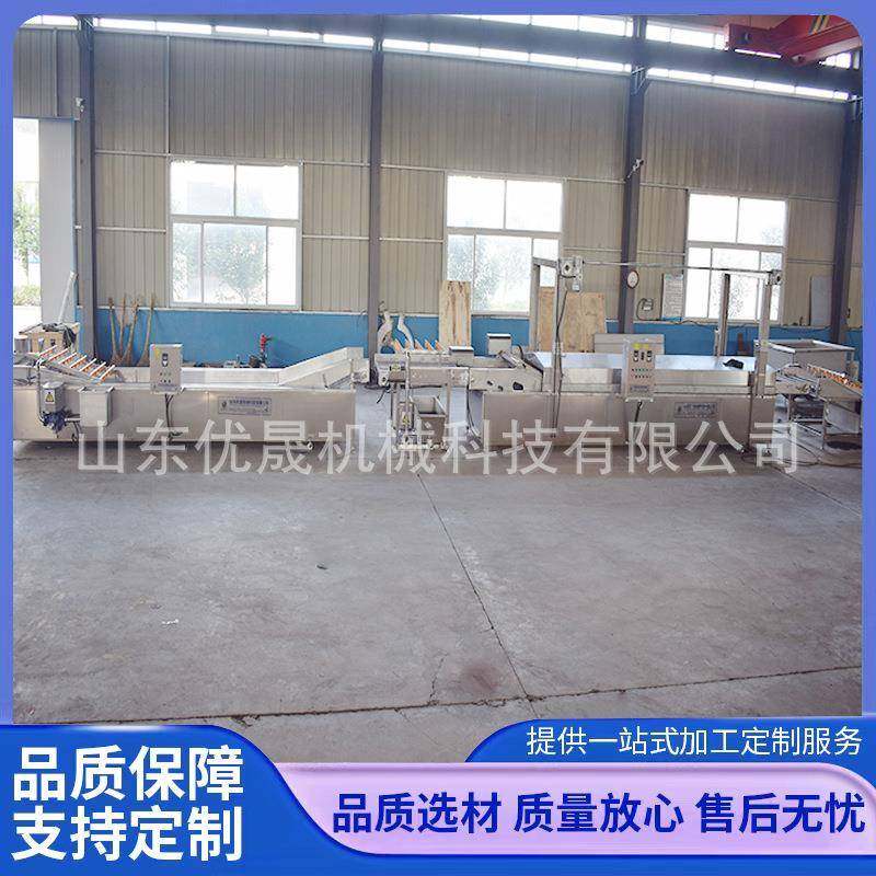 全自动猪蹄漂烫冷却流水线 鸭脖漂烫冷却机 连续式蒸煮冷却设备,清洗/食品/商业设备,肉制品加工设备,淘宝优惠券,粉丝福利购,淘宝优惠卷