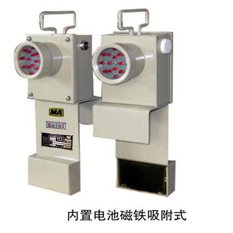 红尾灯 矿用机车红 红本安型信号灯