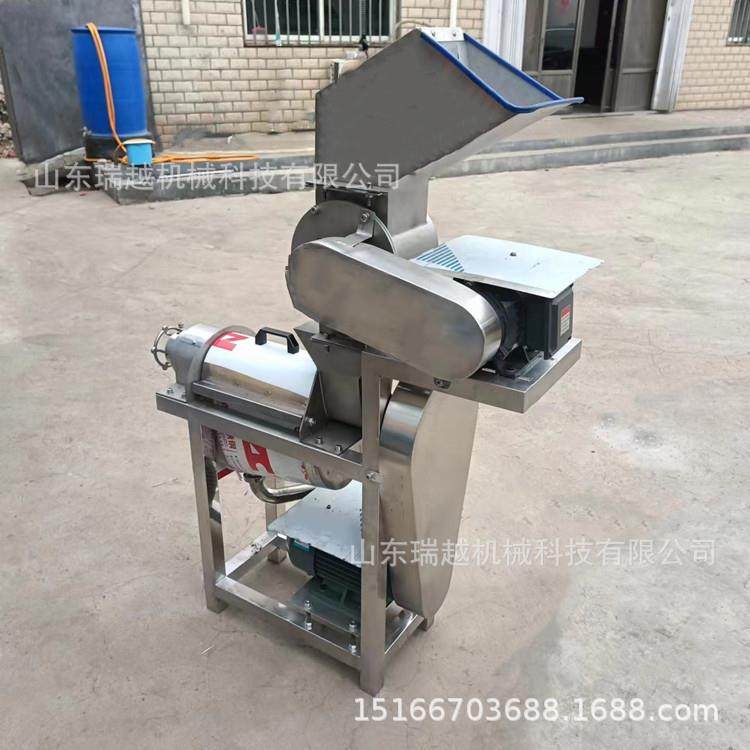 螺旋榨汁机 苹果梨破碎榨汁机 大型胡萝卜榨汁不锈钢榨汁设备,厨房电器,其他商用厨电,淘宝优惠券,粉丝福利购,淘宝优惠卷