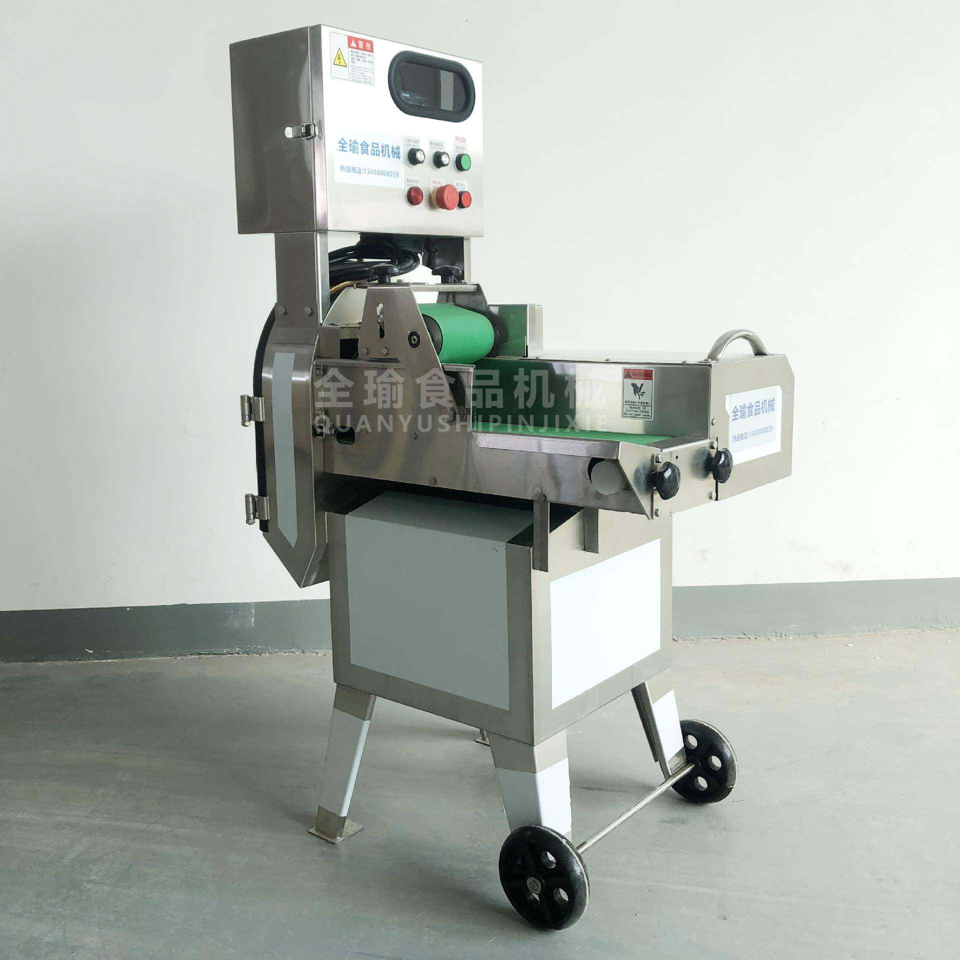 新鲜豆类单头切菜机豌豆、芸豆四季豆、豆角、荷兰豆切段切丁机器,清洗/食品/商业设备,果蔬加工设备,淘宝优惠券,粉丝福利购,淘宝优惠卷