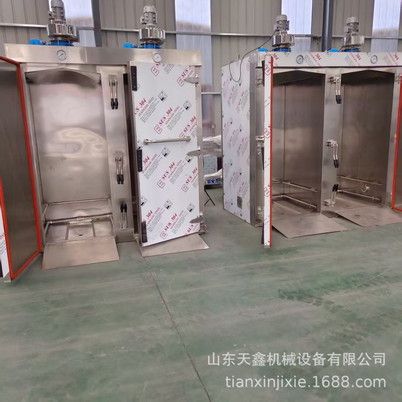 定制山东诸城蒸八宝饭糯米鸡荷叶包饭多样食品蒸房
