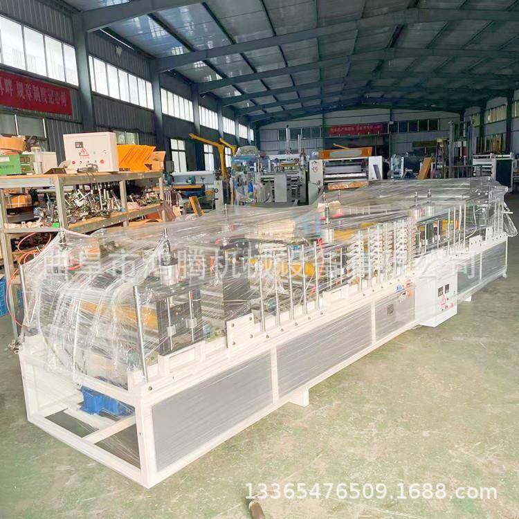 全新线条覆膜机 格栅护墙板背景板 自动包边贴面机 包覆机,五金/工具,机床,淘宝优惠券,粉丝福利购,淘宝优惠卷