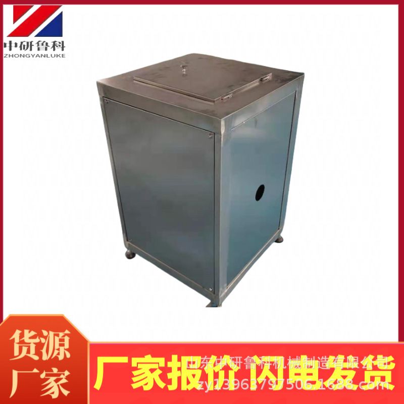 多功能水果果泥机 香蕉草莓蓝莓大型打泥机 商用高效粉碎打泥机器