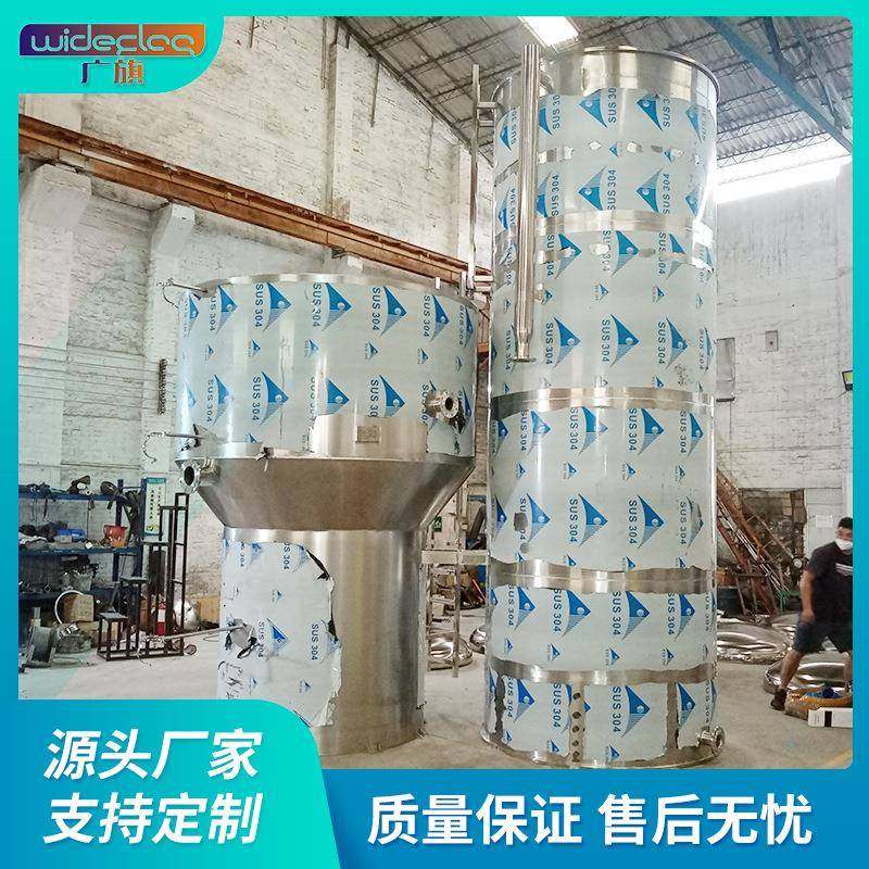 30吨/小时一体化净水器无电自动运转重力无阀过滤器水利项目泵站