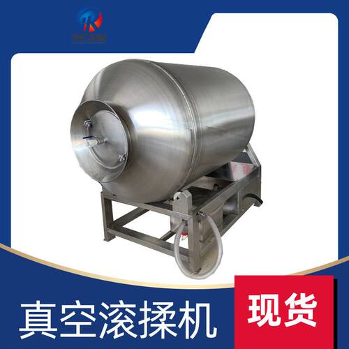 卤制品全套生产加工设备 解冻清洗滚揉焯水卤煮预冷包装杀菌冷却