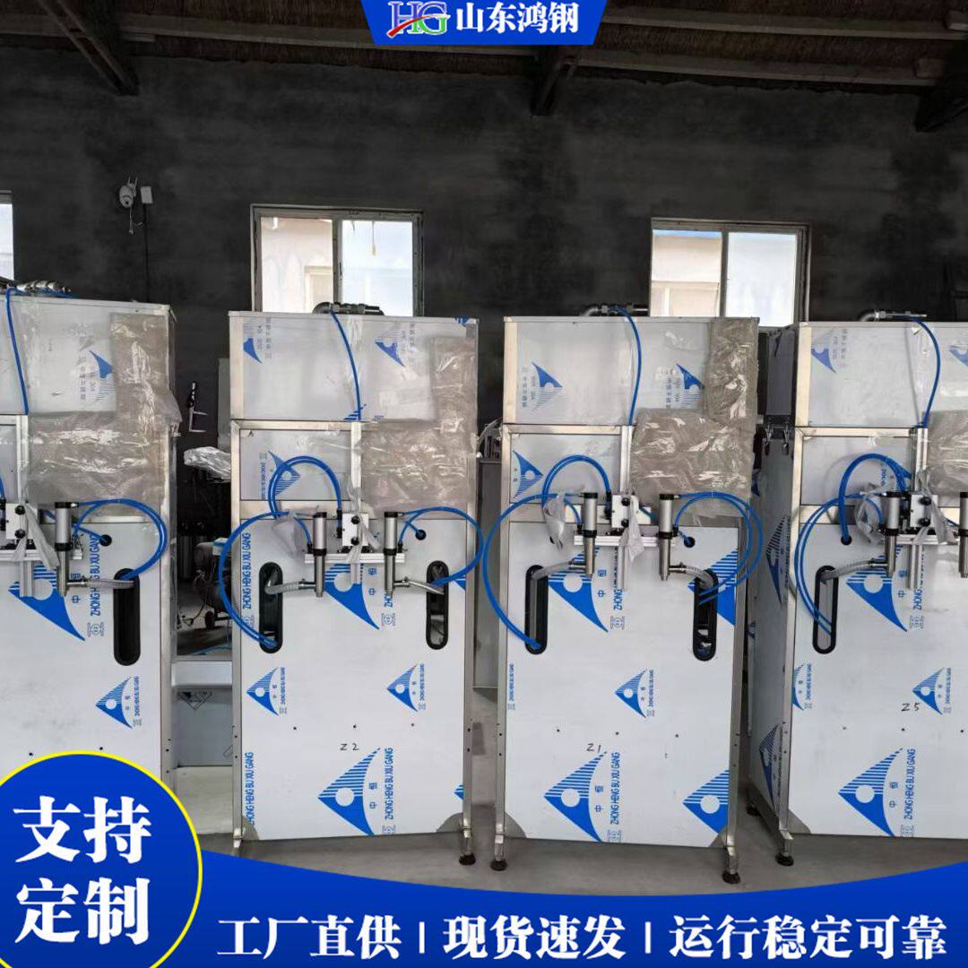 蜂蜜膏体压力罐装设备 恒流计时灌装器 双四头膏体液体灌装