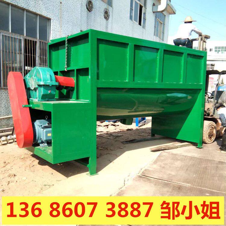 厂家供应1吨不锈钢U型槽卧式搅拌机|2、3吨卧式螺带拌料机 混料机