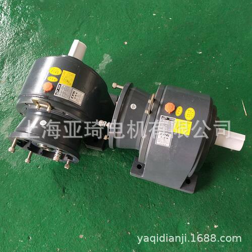 流水线电机输送带电机传送电机CH-28 400W 1400r/min卧式减速机